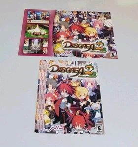 Japanese Disgaea 2 Cursed Memories Arcade PS2 Store Display Sign Set 12" X 7" - Picture 1 of 2