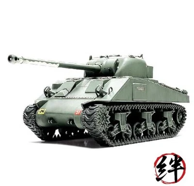Tamiya 1/48 n. 32 British Tank Sherman IC Firefly Plastic Model Kit - Immagine 1 di 3