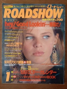 Roadshow January 1991 Magazine Mel Gibson Julia Roberts Sylvester Stallone Japan - Picture 1 of 12