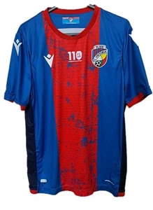 Viktoria Plzen Trikot #7 Jan Sykora Tschechische Liga Medium Herren - Bild 1 von 3
