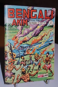 BENGALI AKIM Nr. 28 Mein Quartalstagebuch 1967 (col1b) - Bild 1 von 1