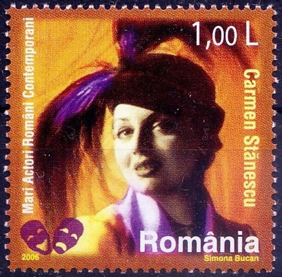Romania 2006 MNH, Carmen Stanescu, theater and film actress, Celebrities - Image 1 of 1
