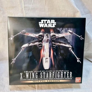 Star Wars X-wing Starfighter Moving edition 1/48 Scale Plastic Model Kit Bandai - Picture 1 of 4