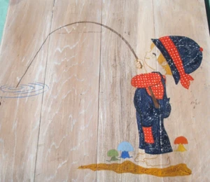 Vtg Farm Boy Fishing Rustic Wall Art Farm House Cottage Core Wood Mushroom Lot 3 - Picture 1 of 13