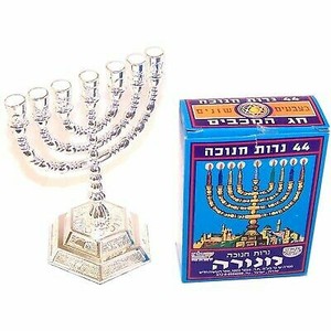 Jewish Candle sticks menorah - 7 branches - 12 tribes of Israel Menorah (Silver