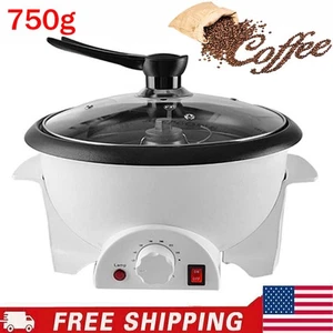 Tostador de café eléctrico 750 g para hornear tostador de granos de café doméstico 1200 W - Imagen 1 de 6