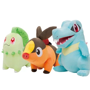 Juguete de peluche tamaño natural Pokemon Center Pokemon LEYENDAS Z-A artículo seleccionado - Imagen 1 de 20