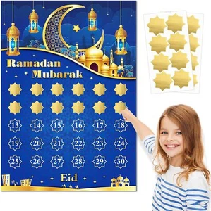 2025 Ramadan Calendar Eid Calendar Countdown Calendar Ramadan Calendar Eid Calen - Picture 1 of 2