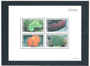 THAILAND 1992 Corals S/S (Fauna) CV $ 5.25 - Picture 1 of 1