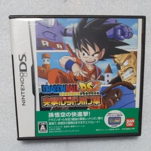 dragon ball origins 2 juegos de acción Red Ribbon Army Nintendo DS versión ja... - Imagen 1 de 3