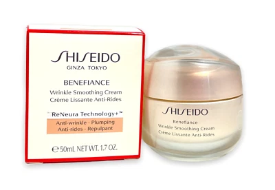 Shiseido Ginza Tokyo Benefiance-White Lucent-Vital Perfection 1.7oz You Pick! - Image 1 of 2