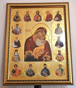 Ikone GM von Kazan geweiht икона Богородица Казанская освящена 45x35x2 cm - Bild 1 von 3