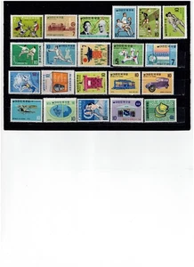 Korea Sc# 688-736 MNH Cat Val $53+ gtc12 - Picture 1 of 1