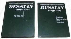VG 1985 Set of 2 Russian - Stage Two Textbooks - Textbook & Exercises Ptd USSR - Picture 1 of 11