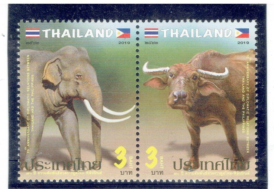 泰国 2019 泰国 - 菲律宾关系(成对) — 第 1/1 张图片