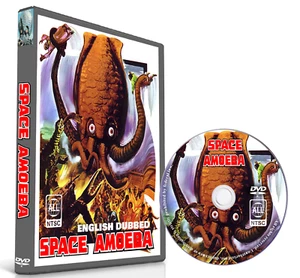 Space Amoeba (1970) ENGLISH DUBBED - Akira Kubo, Atsuko Takahashi - Picture 1 of 11