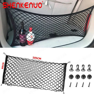 Sobre maletero trasero estilo carga nailon para SUBARU IMPREZA 12-23 CROSSTREK 13-23 Foto 1 de 4