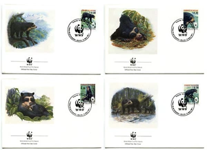 WWF E95 Bolivia 4 FDC 1991 Wild Animals Bear - Picture 1 of 1