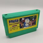 Thumbnail of ebay® auction 314298354929 | Nintendo Famicom Doraemon: Gigazombie no Gyakushuu nur Modul NTSC-J Japan Import