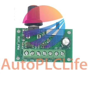 Avvitatore interno DC 12V/24V motore brushless regolatore di velocità PWM CW CCW freno - Foto 1 di 5