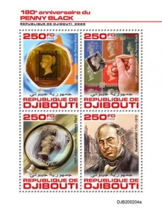 Djibouti - 2020 Penny Black Queen Victoria - 4 Stamp Sheet - DJB200204a - Picture 1 of 1
