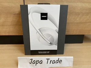 Bose Noise Cancelling Wireless Headphones 700 Bluetooth Silver with Box - Picture 1 of 13