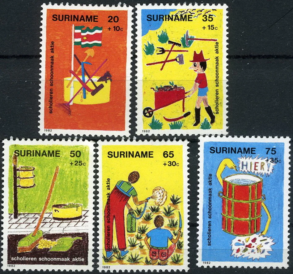 Suriname 1982 Children's Drawings MNH (SC# B294-B298) - Image 1 of 1