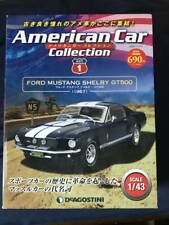 American Car Collection #1 Ford Mustang Shelby GT500 1967 1/43 DeAGOSTINI Cars