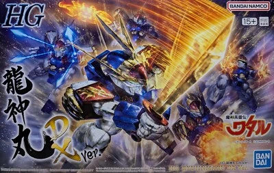 Bandai HG RYUJINMARU DX Ver. Premium Kit Modelo Mashin Hero Wataru Raro Japón Foto 1 de 4