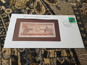 Banknotes of All Nations - Mozambique 50 Meticais 1980 - Picture 1 of 3