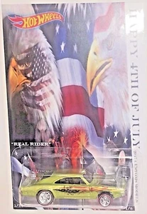 Hot Wheels 4th 69 Dodge Charger 500 Real Rider Limited Edition Custom Only 1/25 - Picture 1 of 1