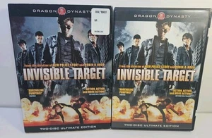 Invisible Target (DVD, 2007, 2-Disc Set, Slipcover) Nicholas Tse, Jaycee Chan - Picture 1 of 10