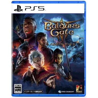 Baldur's Gate 3 Playstation 5 Japan Import Plays in English - Image 1 of 4
