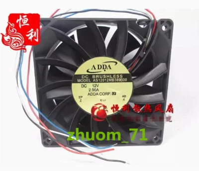 1PC ADDA AS12012MB389B00 12038 12V 2.90A High air volume cooling fan - Image 1 of 2
