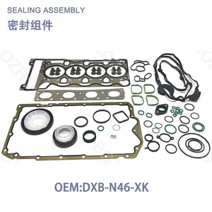 Engine Gaskets Seals Overhaul Kit Applicable to N46 New OE#DXB-N46-XK - Picture 1 of 1
