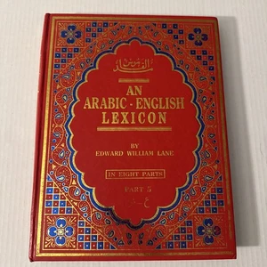 An Arabic-English Lexicon Part 5 Edward Lane 1968 Beirut Reprint Hardcover - Picture 1 of 11