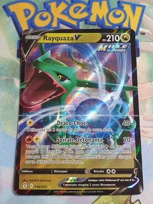 CARTE POKEMON RAYQUAZA V 110/203 - Photo 1/2