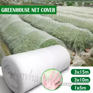 5M~15M GARDEN PROTECT NETTING FOR VEGETABLE CROP PLANT FINE MESH BIRD INSECT NET - Picture 1 of 30