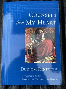 Counsels from My Heart by Dudjom Rinpoche - Picture 1 of 2