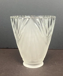 Art Deco Frosted Glass Globe Light Fixture Lamp Shade - Picture 1 of 10