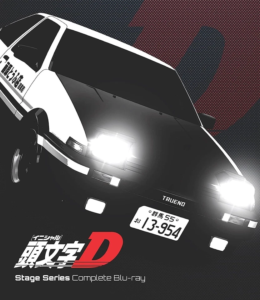 New Initial D Stage Series Complete 2 Blu-ray Japan EYXA-14053 4580055360534 - Image 1 of 1