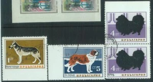 83889 - BULGARIA - SELLO - SELLOS USADOS con un lado ND IMPERF!! RARO! Perros - Imagen 1 de 1