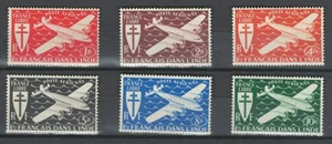 INDE INDIA FRENCH COLONIES AIRPLANES MNH AIR MAIL STAMPS LOT (INDE 421) - Picture 1 of 1