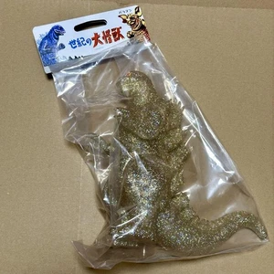 Godzilla Store Exclusive Biogoji 350 Platinum Sparkle Figure - Picture 1 of 6