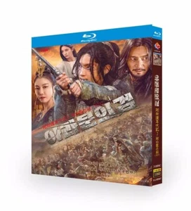 Korean Drama Movie THE SWORD OF ARNMON English Subtitle Blu-ray 2023 - Picture 1 of 3