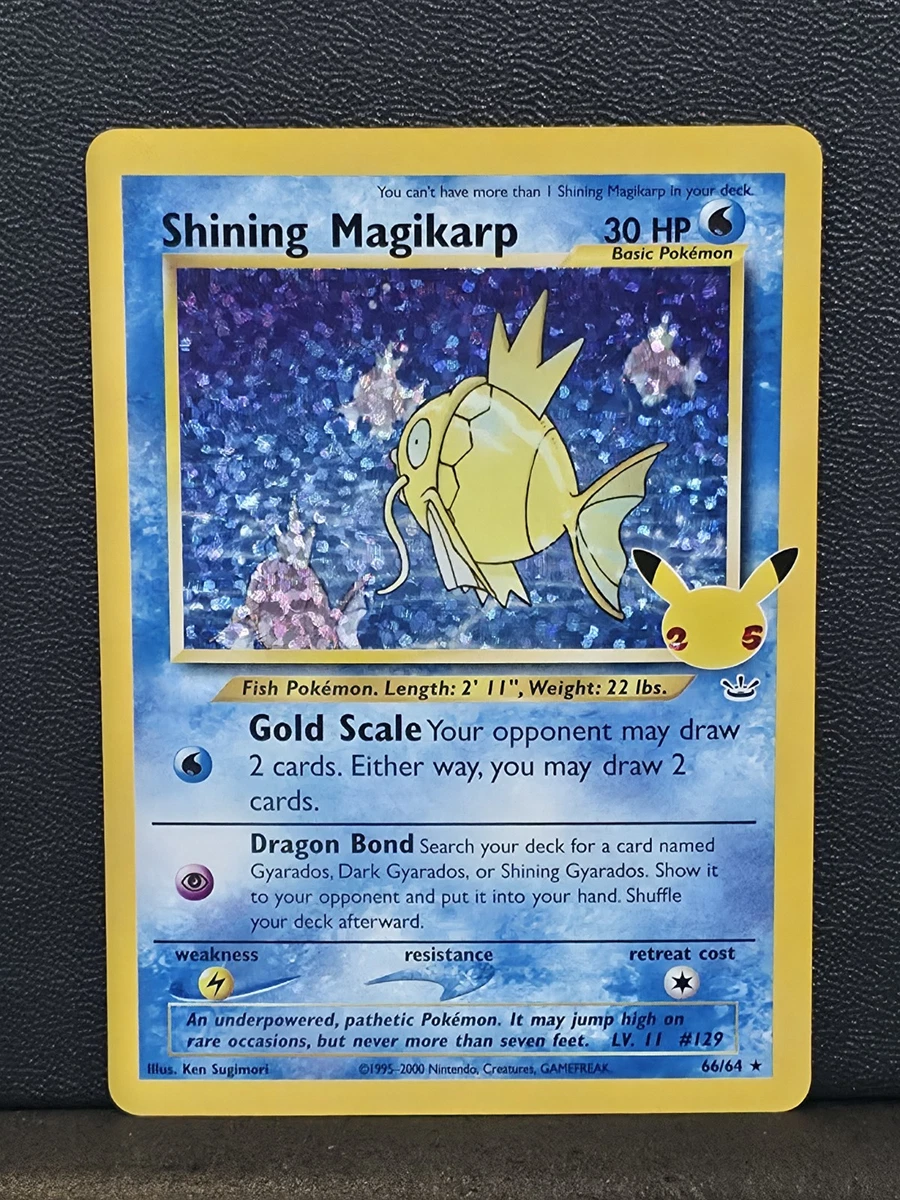 ポケモンカードゲーム Shining Magikarp 英語版 66/64 Pokémon TCG