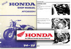 Honda ATC200M Service Workshop Repair Shop Manual ATC 200 M Trike ATC200 1984 85