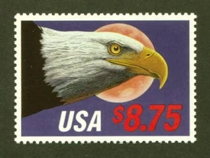 U.S. Scott# 2394, Eagle and Moon 1988 Express Mail Stamp, XF MNH, SCV: $16.00 - Picture 1 of 1