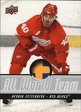 2008-09 Upper Deck NHL Hockey Insert,Jersey,Autograph Singles (Pick Your Cards)