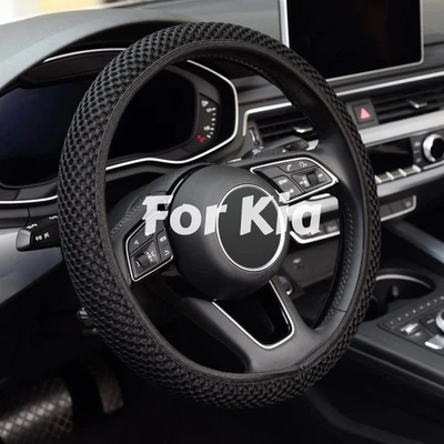Cubierta antideslizante para volante de coche Kia Optima/Soul/Sportage/Sedona/Forte Foto 1 de 4